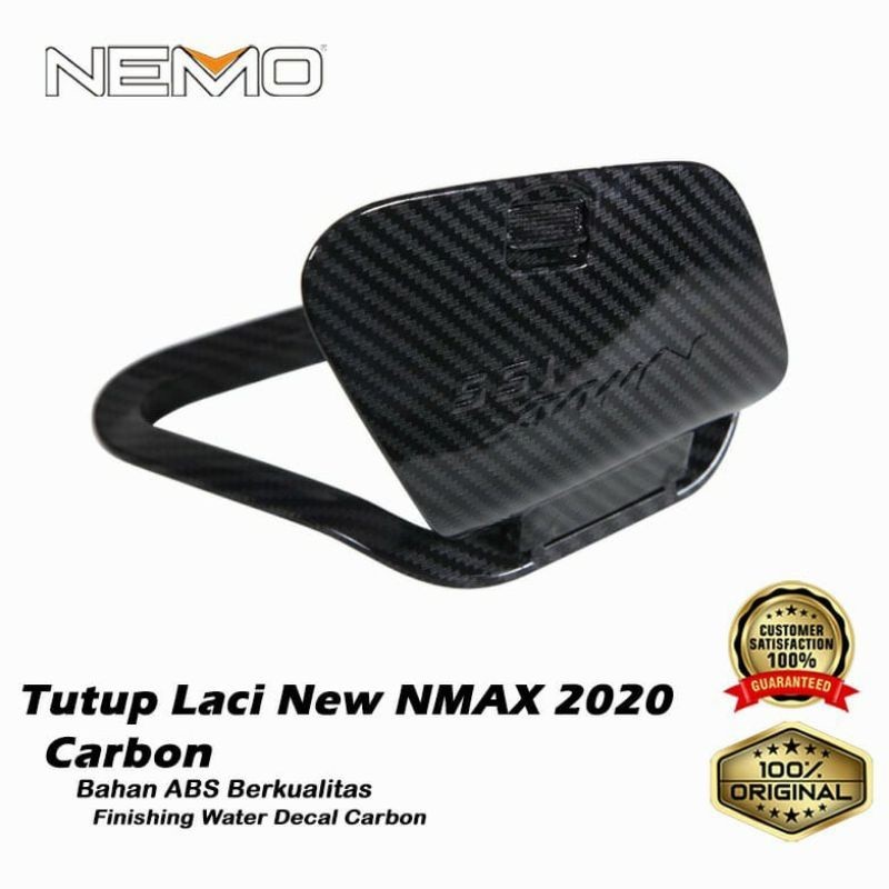 Nmax 全新 2020 抽屜蓋 nemo 原裝碳色