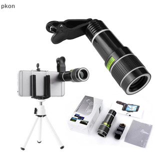 [Pkon] 通用智能光學攝像機高清變焦 20 倍望遠鏡夾 Tele VN