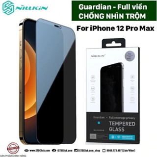 原裝 nillkin Guardian 防盜 iPhone 12 Pro Max 鋼化玻璃 [新品發售] MFOL