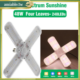 Ami 24w 36w 48w 可折疊 Led 植物生長燈全光譜 E27 用於室內植物花卉幼苗