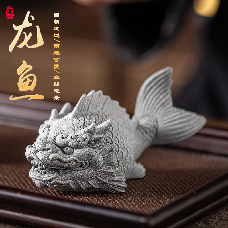 【源一】青砂石魚龍擺件 青砂石茶寵 石雕擺件 龍魚 精品茶寵可養茶玩茶臺裝飾品 創意魚缸造景 龍魚 小龍龜 魚躍龍門