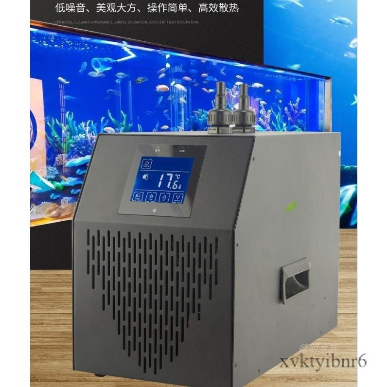 【✨廠家直銷✨】110V魚缸冷水機 小型魚缸製冷 水族箱專用冷水機 淡海水缸通用壓縮機 製冷恆溫保暖增溫降溫