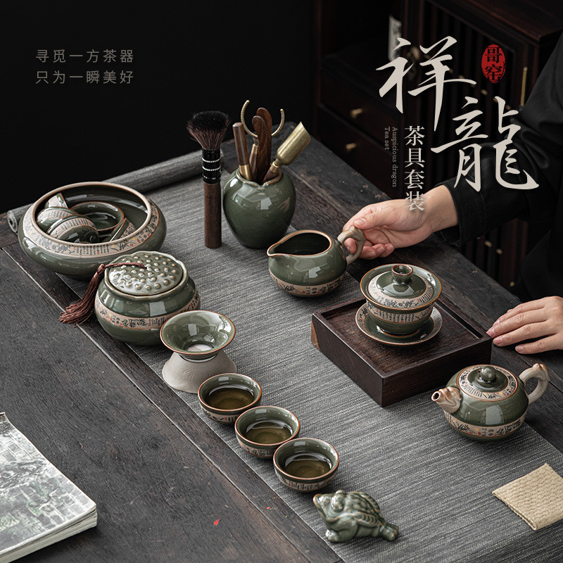 哥窯祥龍茶具套裝 陶瓷蟬翼開片可養茶壺蓋碗整套功夫泡茶禮盒裝