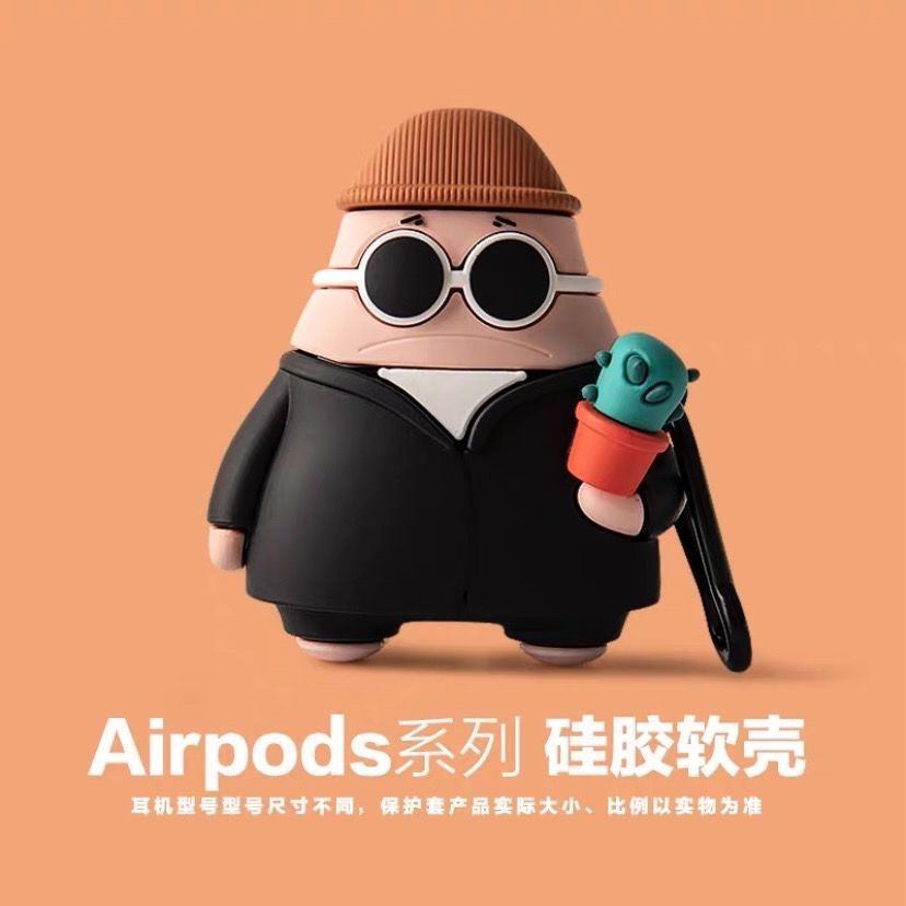 可愛的 Patrick Star Airpod 3 卡通外殼保護套 | Airpods 1/2 矽膠外殼保護套 | Ai