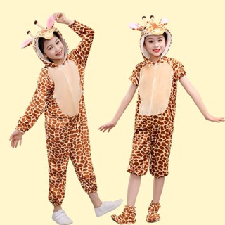 小動物造型服裝兒童表演服老虎獅子大象長頸鹿袋鼠棕熊狐狸表演服