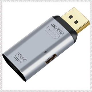 (U P Q E)USB C 適配器 Type-C 母頭轉 HDMI 兼容 DP MiniDP 公頭適配器高清視頻 4K