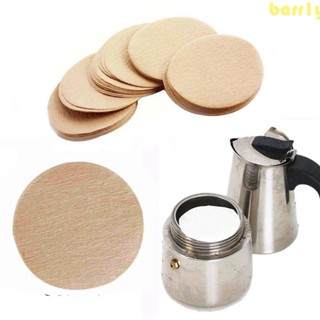 BARR1Y咖啡濾紙56mm/60mm/68mm每包摩卡壺濃縮咖啡滴頭過濾工具