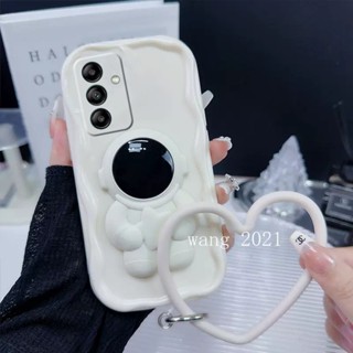 適用於 三星 S24 + Plus S24 Ultra 5G 時尚酷炫外殼搭配愛心腕帶隱形太空人支架純色奶油色邊框鏡片軟