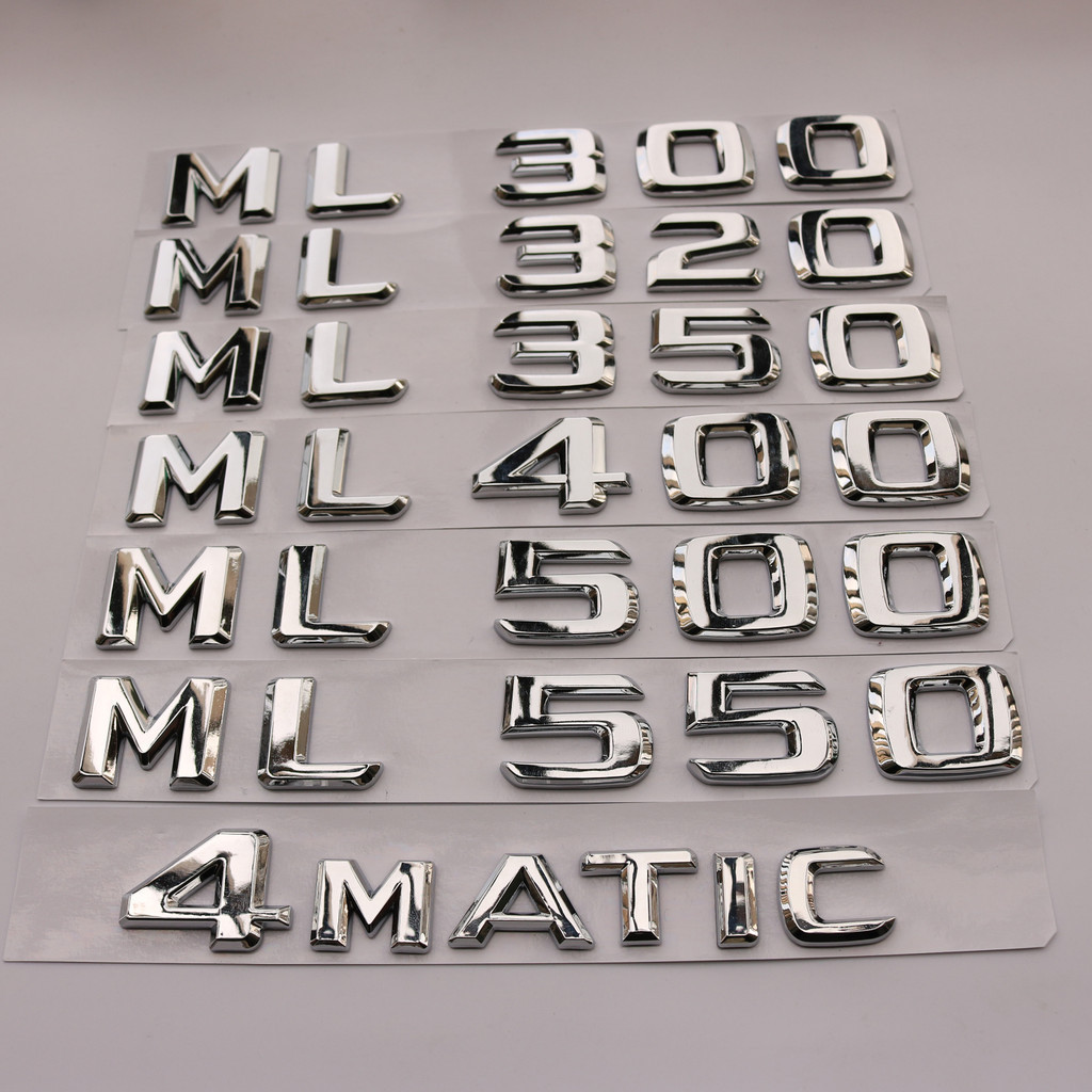 老款賓士ML級車標ML400 ML350 改裝ML500字標後尾排量標誌車貼標