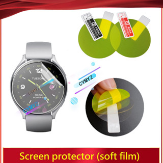XIAOMI 小米手錶 2 屏幕保護膜可修復保護套高清軟 TPU 水凝膠膜小米手錶 2 屏幕保護膜