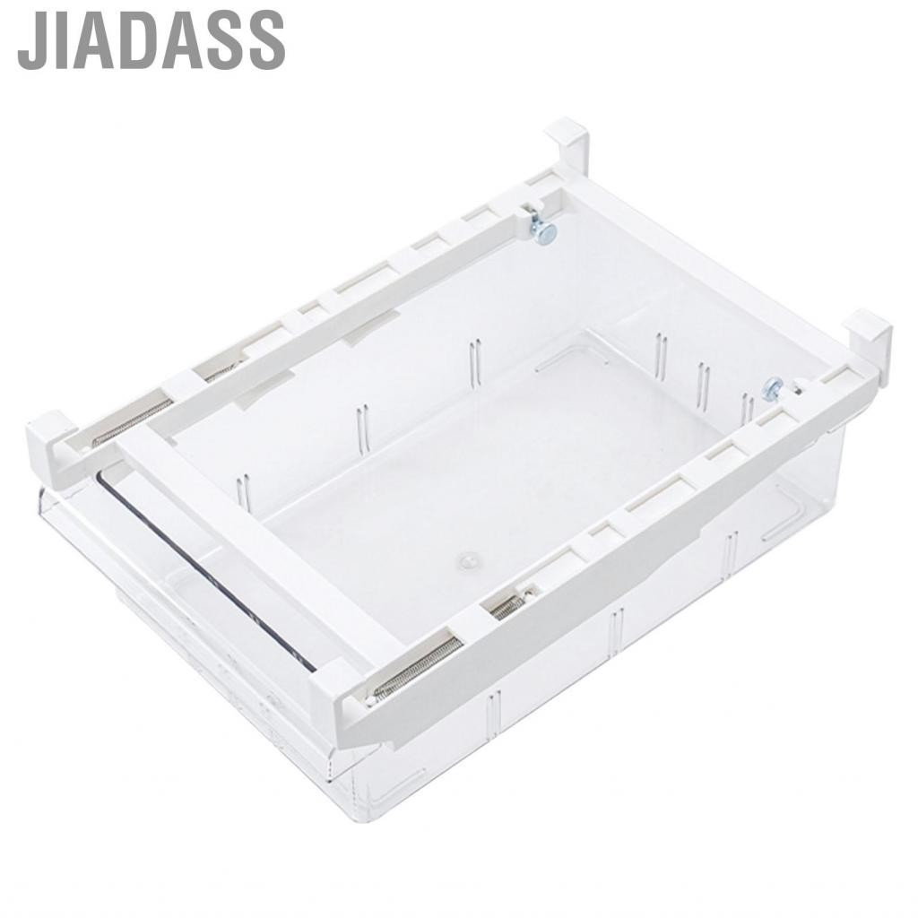 Jiadass 冰箱收納盒冰箱抽屜長方形用於層架下