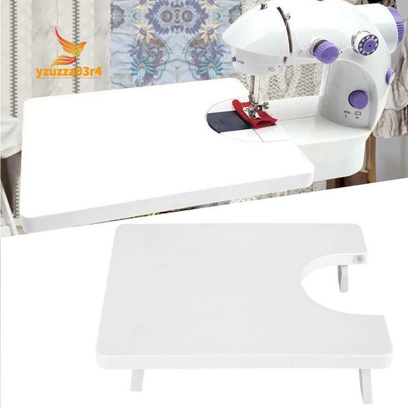 縫紉機塑料擴展台擴展板家用abs迷你縫紉機板零件台家用工具