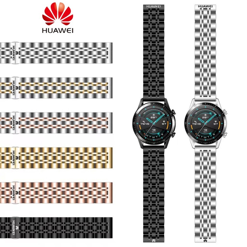 原裝 Huawei watch3/3pro/GT2 46mm/GT3 46mm/GT2 Pro/GT2e/GT 不銹鋼華