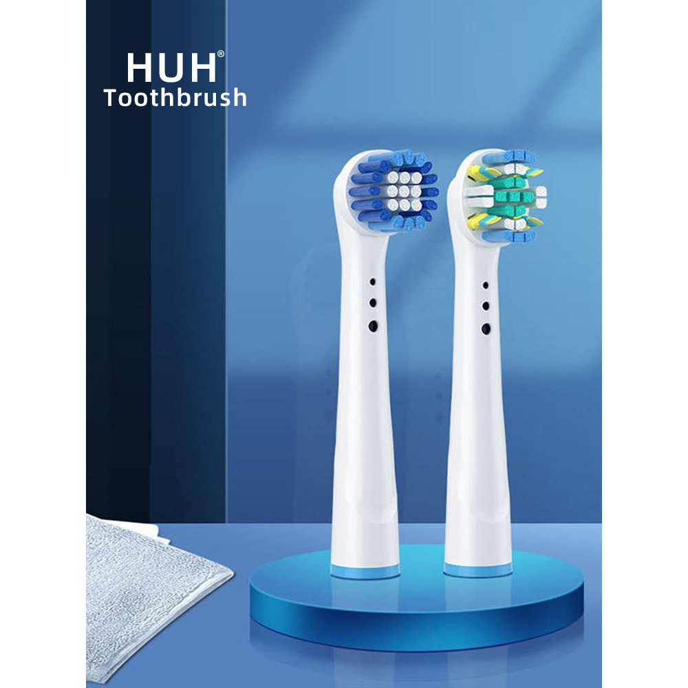新品 替換刷頭  HUH適配歐樂比Oral/B通用圓頭牙刷頭替換D12/D16/D100/P2000/3709