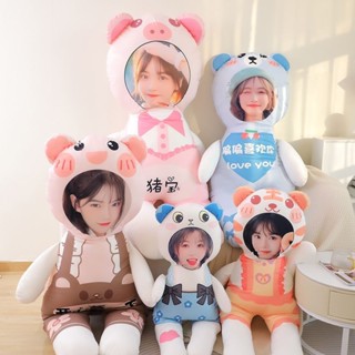 大抱枕來圖訂製人形可印照片腰靠枕毛絨玩偶睡覺床上夾腿生日禮物