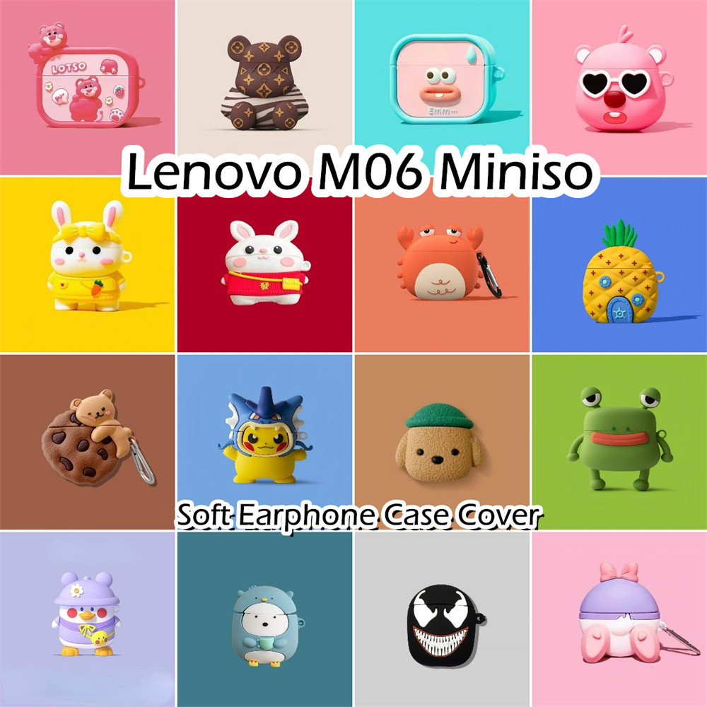 LENOVO 現貨! 適用於聯想 M06 Miniso Case 卡通創新系列軟矽膠耳機套外殼保護套 NO.1
