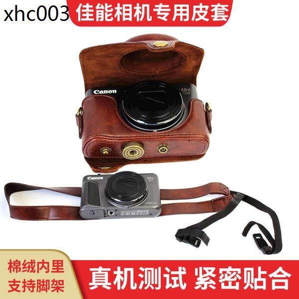 熱賣. 適用 相機包 佳能SX710 SX720 HS SX730 SX700 SX740 專用包皮套保護套復古風