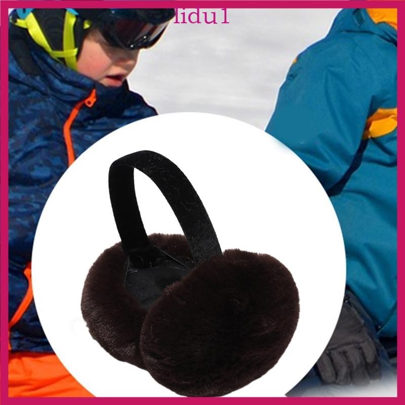 Lid 彈性防風耳罩多色可選成人滑雪耳罩