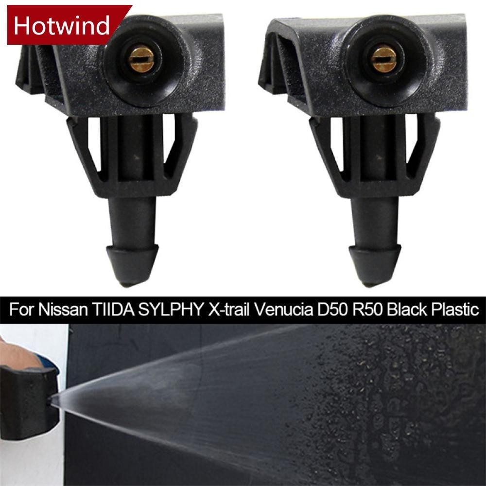NISSAN Hotwind 2 件黑色塑料汽車前擋風玻璃清洗器雨刮器噴水噴嘴適用於日產 TIIDA SYLPHY X-