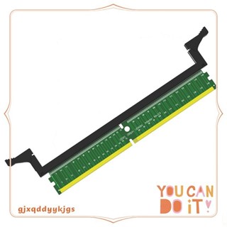 1 PCS DDR5 U-Dimm 288pin 適配器 DDR5 內存測試保護卡帶長鎖綠色塑料
