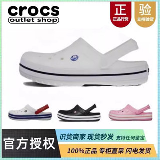 Crocs卡駱馳洞洞鞋卡駱班戶外沙灘鞋男鞋休閒包頭情侶拖鞋女涼鞋