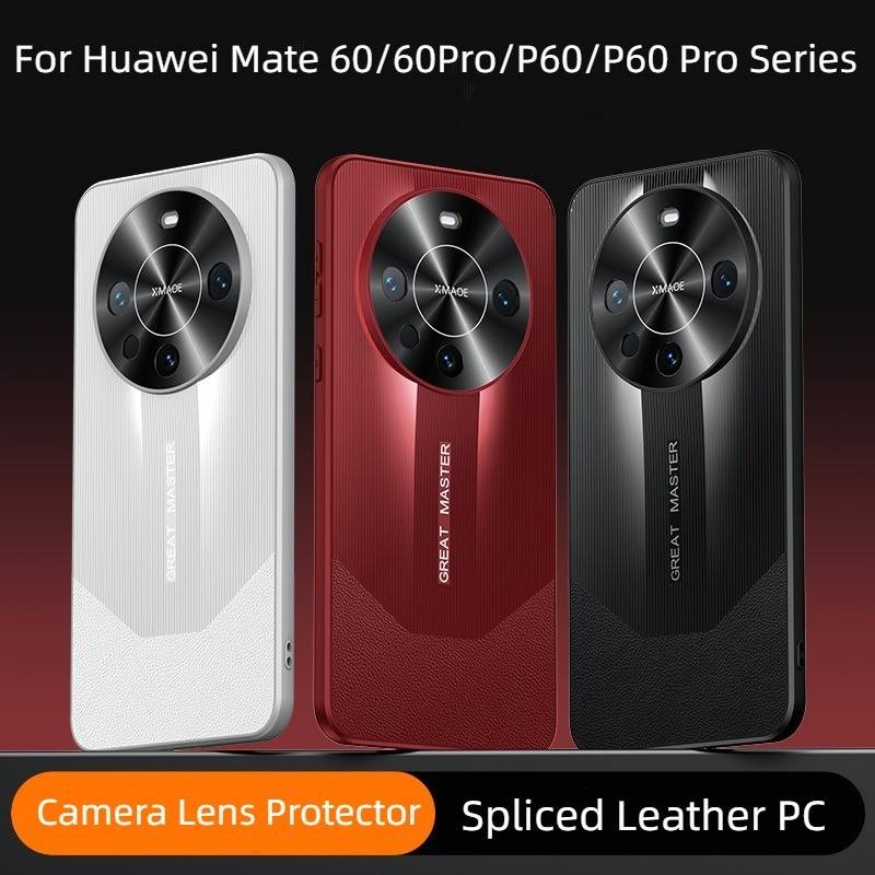華為 Mate 60 Pro 60Pro+ 50 40 30 Pro P40 P50 P60 Pro 相機鏡頭保護手機套