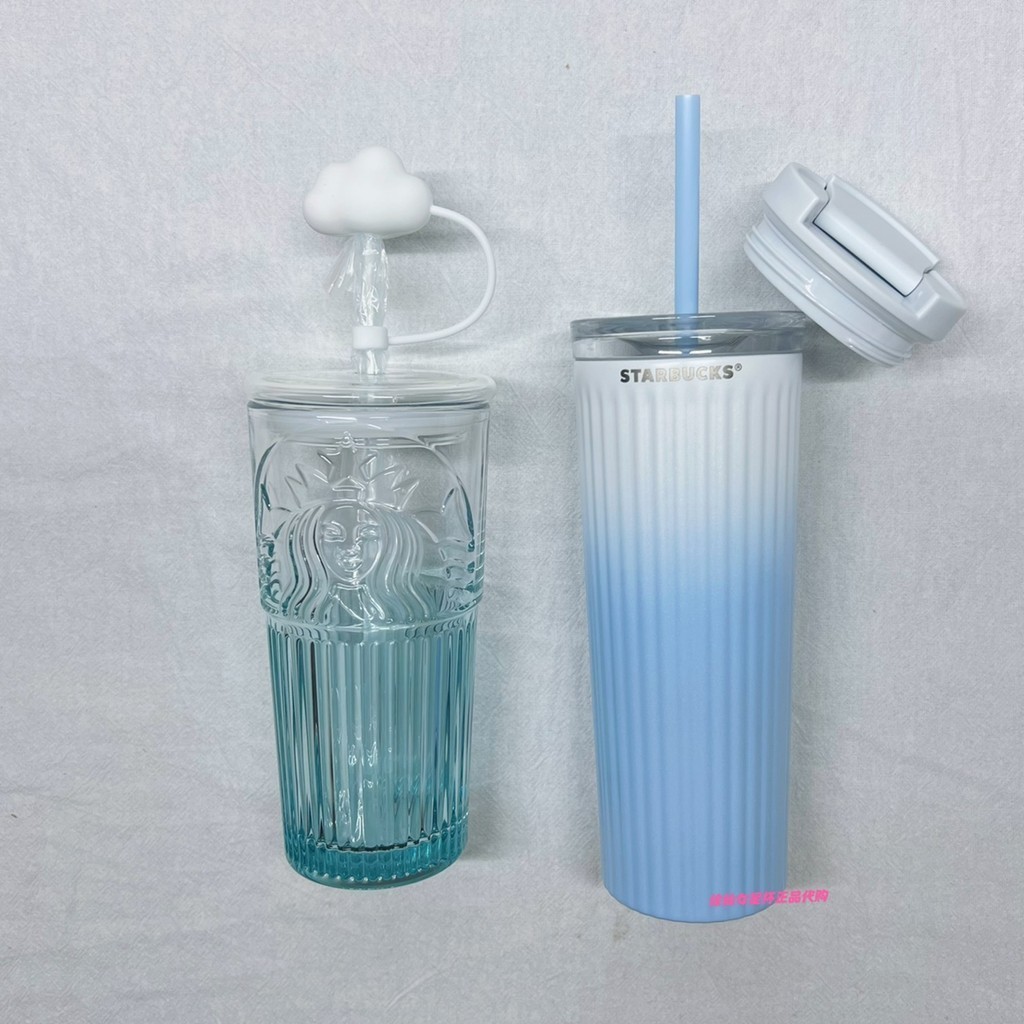 【水杯】星巴克杯子2023線上款海鹽女神漸變藍色雙蓋薯條玻璃不鏽鋼吸管杯