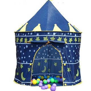 藍色公主王子藍色城堡帳篷屋兒童兒童戶外室內 7MWD