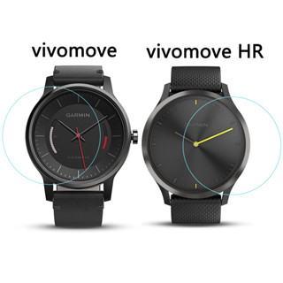 佳明Garmin vivomove HR手錶玻璃鋼化膜Vivomove手錶保護貼防爆