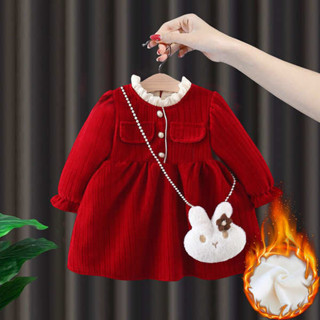 女童紅色洋裝刷毛新年喜慶過年兒童衣服週歲禮服拜年服冬裝裙子