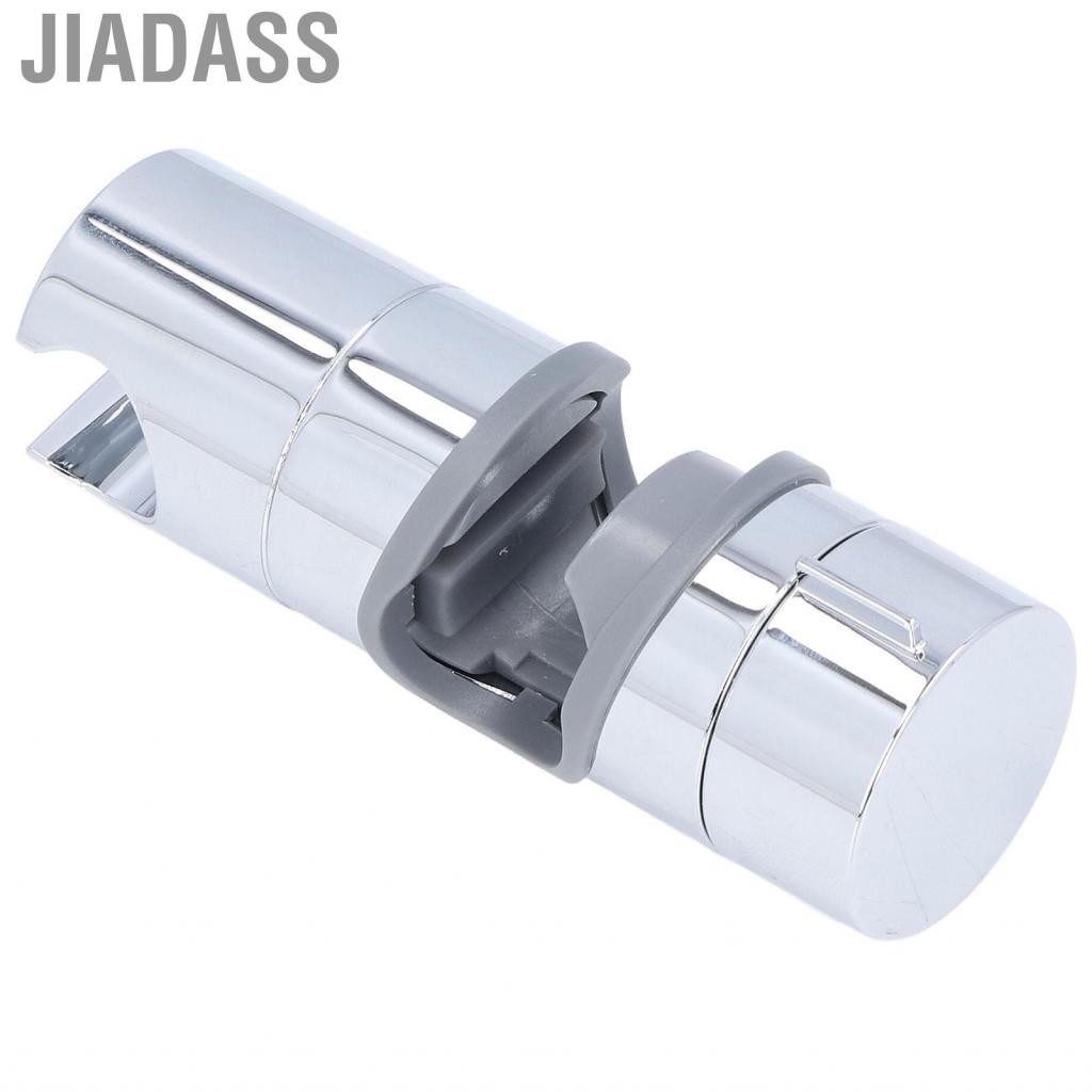 Jiadass 淋浴滑軌桿支架 360 度可調直夾 ABS 家用