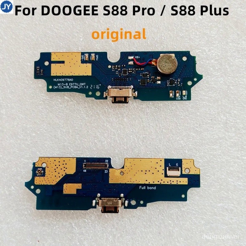 適用於 DOOGEE S88 Plus USB 板麥克風的原裝充電端口板帶振動器維修配件 DOOGEE S88 Pro