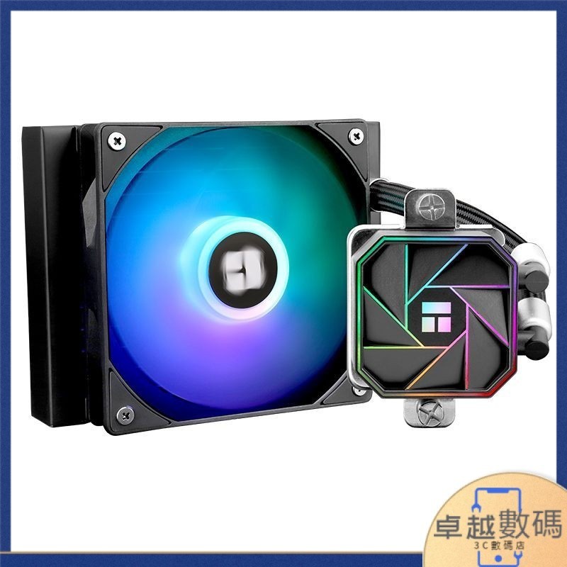 【當天出貨】散熱器 利民AE120/240/360三代V3黑色ARGB一件式式水冷Intel13代1700散熱器