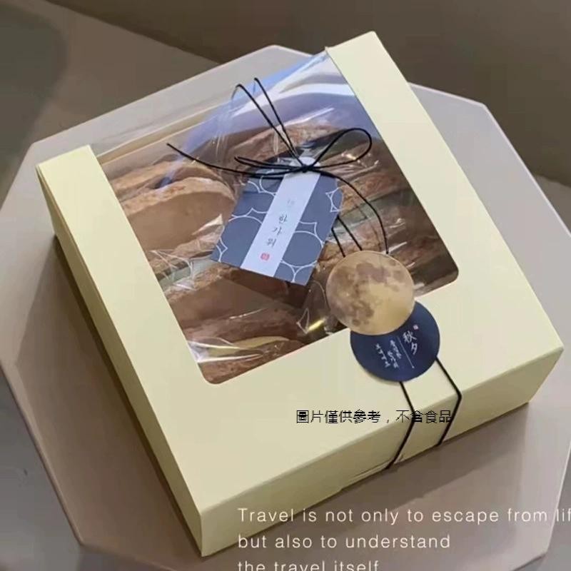 【現貨】【餅乾盒】韓系 糯米船 餅乾 包裝盒 雪花酥 瑪德琳 開窗 西點盒 千層蛋糕 點心 甜品盒