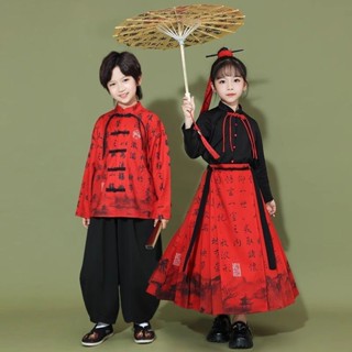 兒童 中國 唐裝 紅色 表演服 兒童 馬面裙 3件套