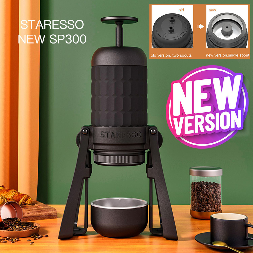 Staresso Mirage SP300 PLUS 便攜式濃縮咖啡機手動咖啡機 180ml 咖啡壺快沖泡雙槍奶油濃縮咖