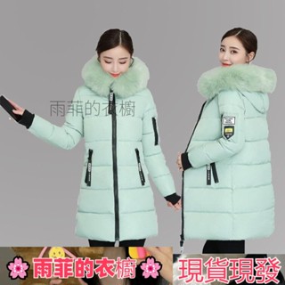 【雨菲】反季冬裝新款韓版時尚修身棉衣女中長款大碼加厚大毛領羽絨棉襖潮 YARR