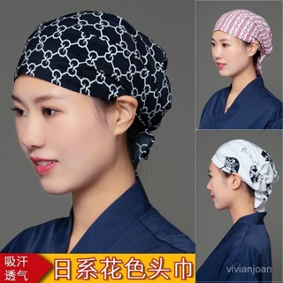 榜一🎁 免運 日式料理帽日本壽司店男女服務員拉麵日料店廚師工作頭巾包頭帽子 8X6I