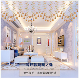 熱賣網紅水晶珠簾門簾隔斷簾客廳餐廳玄關屏風掛簾免打孔裝飾簾