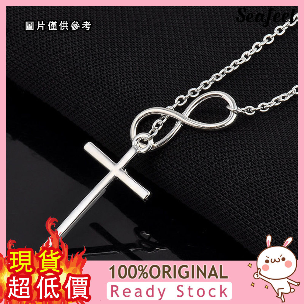 [仰止飾品]  十字架8字毛衣鏈首飾女生流行項鍊 速賣通爆款短版頸鍊