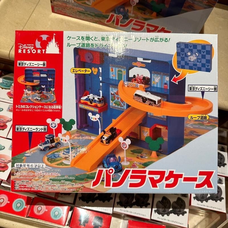 （現貨在台不用等）東京迪士尼迪士尼 Tomica多美車 園區場景玩具車軌道 （2023_0922）
