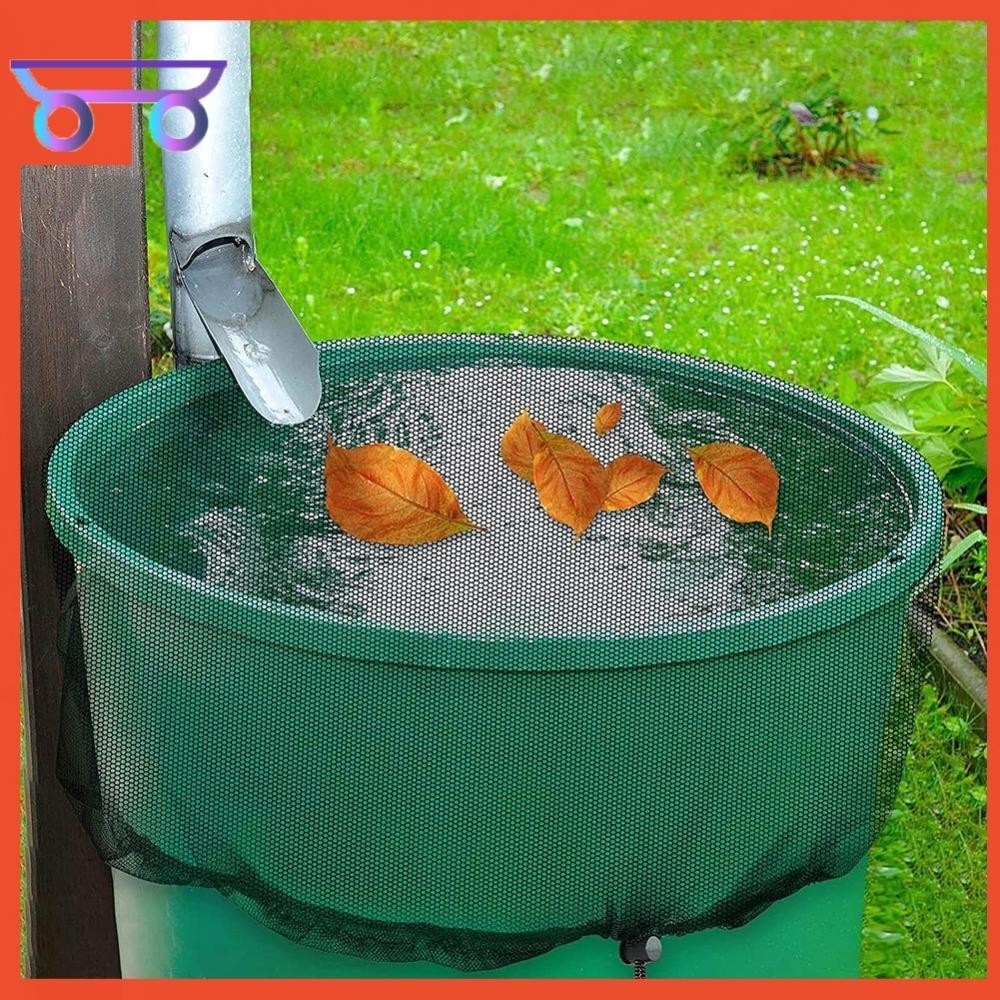 [littlestars.tw] 雨水收集器網罩戶外雨水桶罩 雨水過濾防蚊蟲落葉