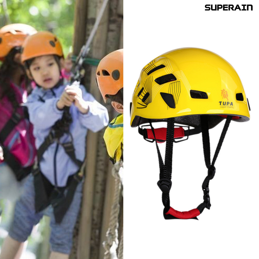 [嘉和運動]攀巖頭盔戶外裝備 溯溪漂流登山頭盔 騎行安全帽