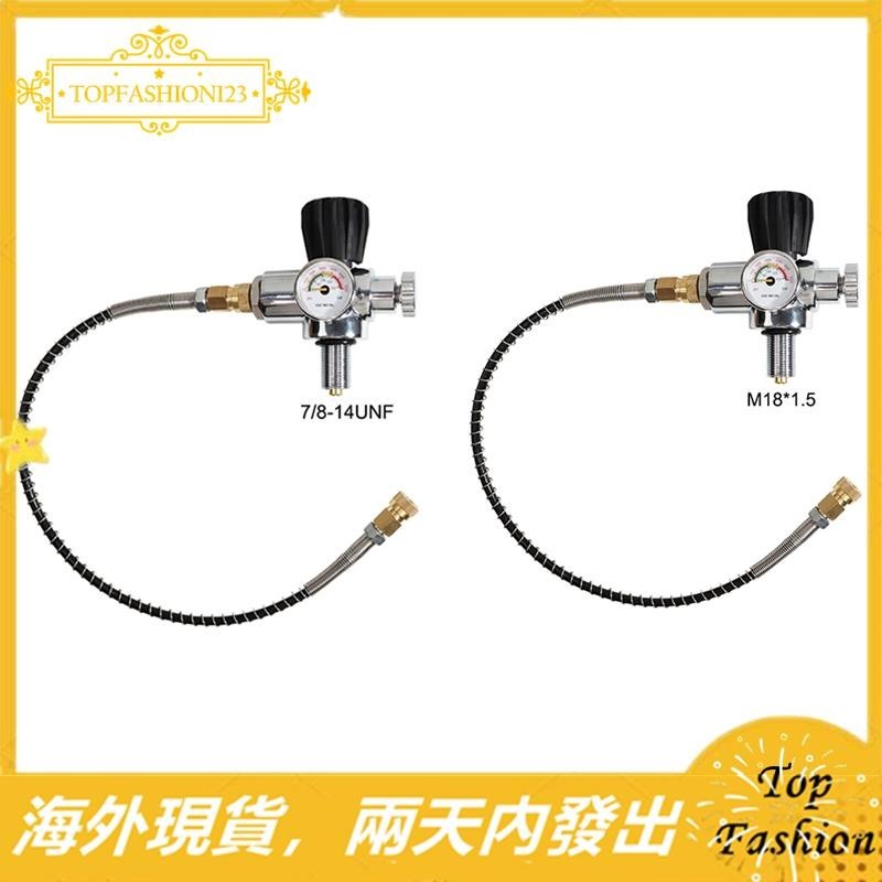 [TopFashion] 螺紋高壓罐充電閥 400Bar 6000Psi 充氣站補充適配器