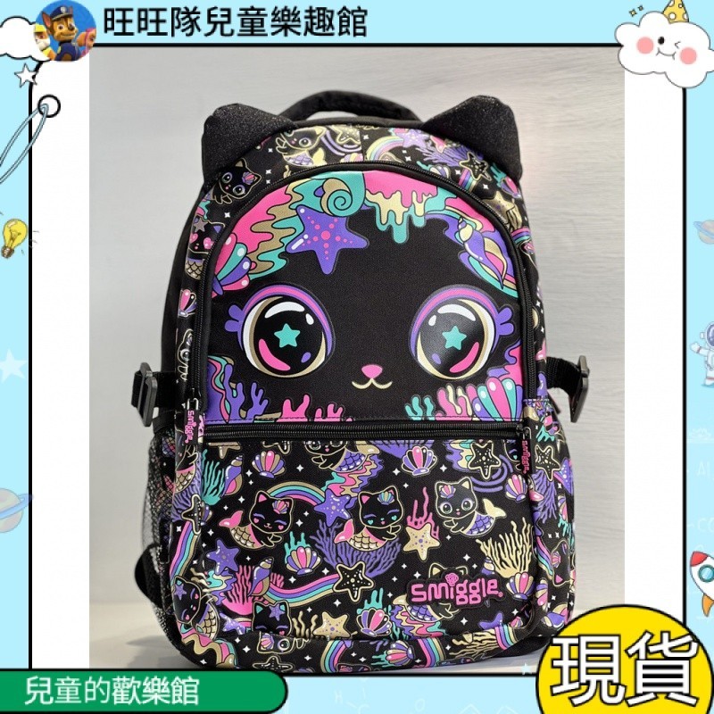 正品代購現貨✨✨smiggle 書包、小學生書包、護脊書包、小學書包 澳洲Smiggle黑色貓咪書包美人魚耐髒後背包學生