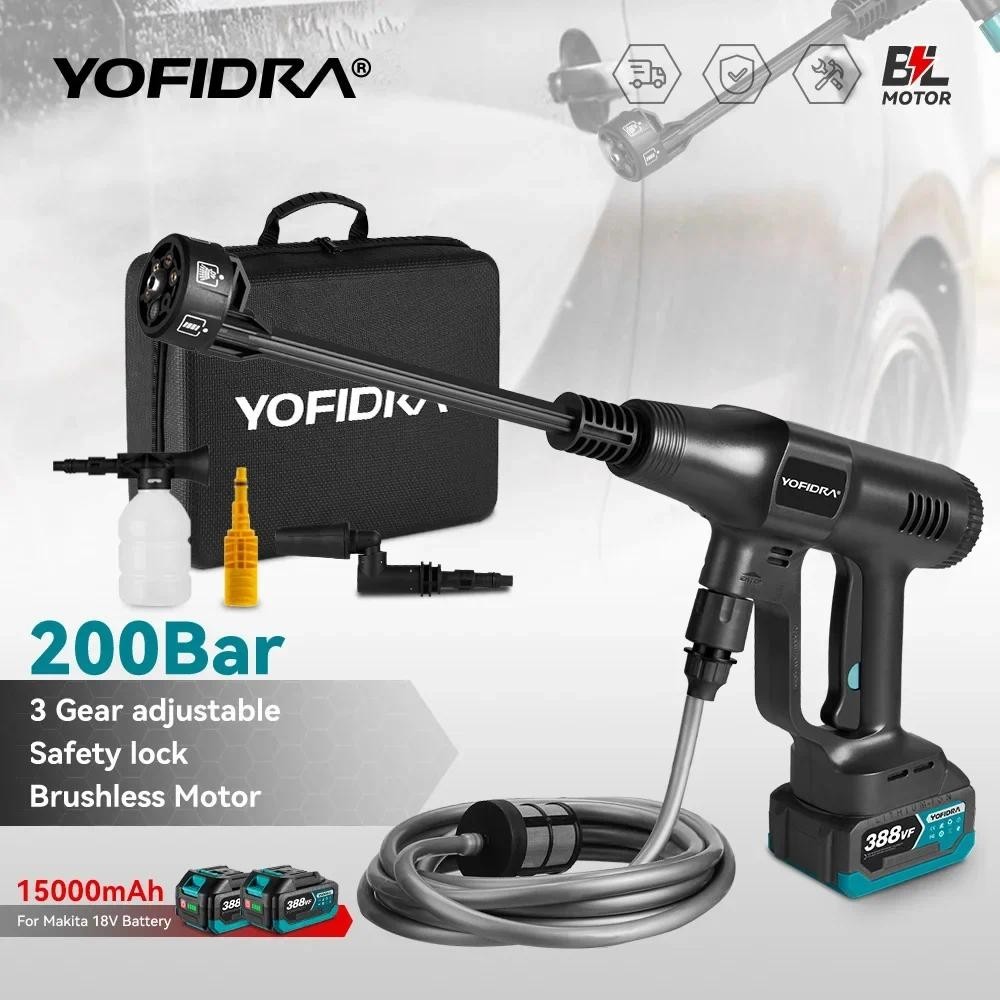 Yofidra 200Bar 無刷高壓洗車水槍 6 合 1 清潔花園洗車噴槍適用於牧田 18V 電池