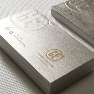 客制 名片 卡片 500g仿金屬拉絲名片製作高檔燙金凹凸印刷個性高級訂製商務創意設