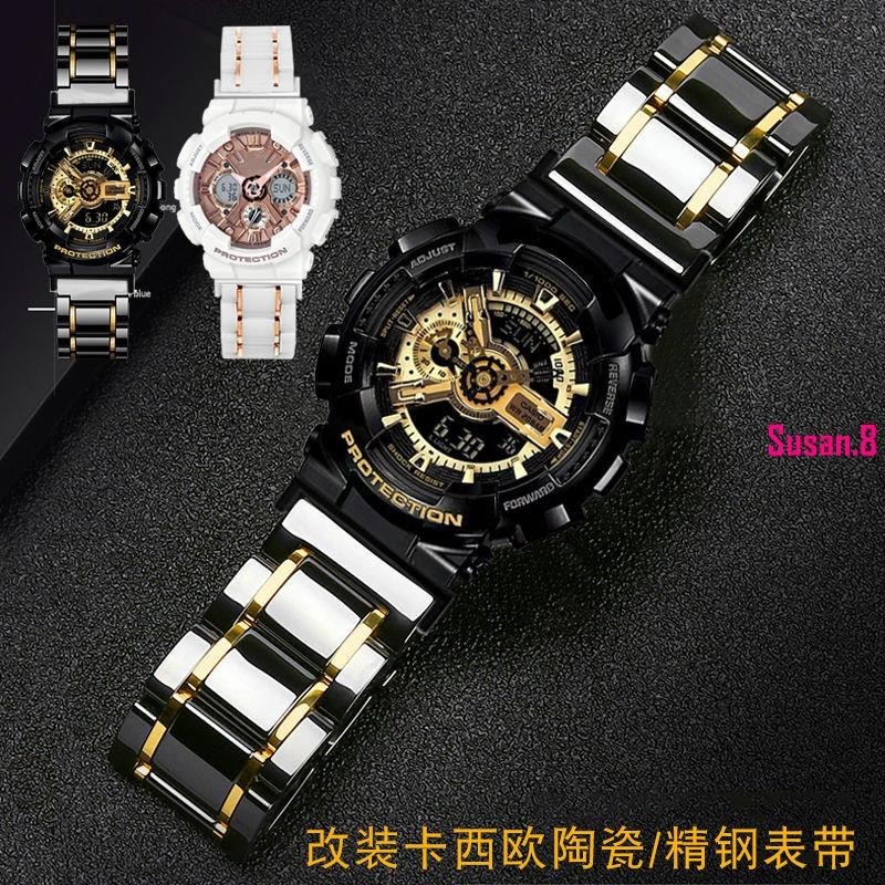 店長推薦~陶瓷手錶帶代用卡西歐GA-110GB黑金G-Shock黑武士GA120男女款錶鏈新品Y