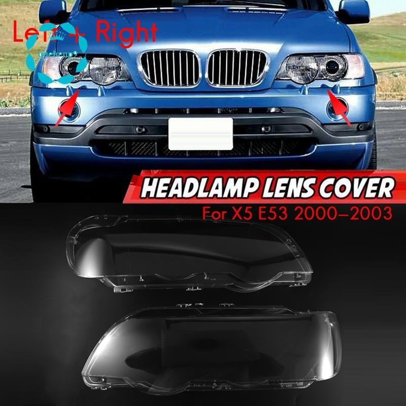 2 件適用於 -BMW X5 E53 2000-2003 汽車前照燈鏡頭蓋更換前照燈燈罩玻璃外殼(左+右)
