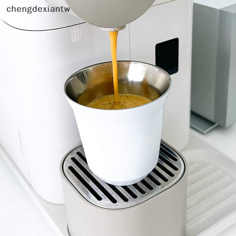 [chengdexiantw] 80ml 雙層不銹鋼濃縮咖啡杯保溫 Nespresso Pixie 咖啡杯膠囊形狀可愛保